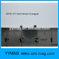 Alibaba china micro mini strong magnet for mobile motor